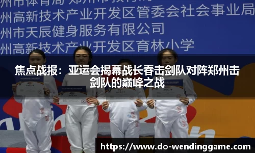 问鼎娱乐