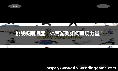 问鼎娱乐平台