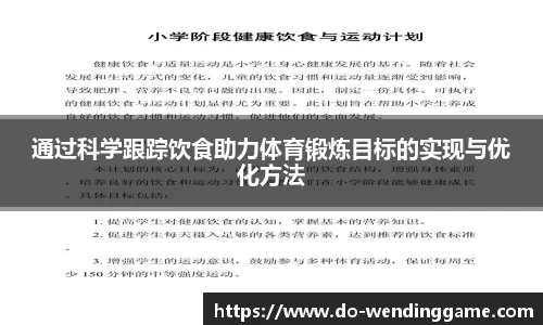 问鼎娱乐