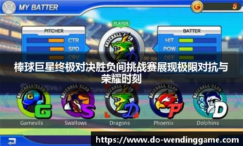 问鼎娱乐官方网站