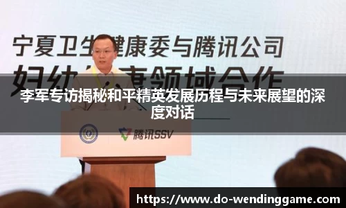 问鼎娱乐官方网站