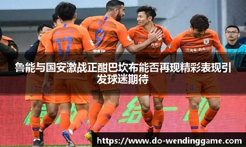 问鼎娱乐