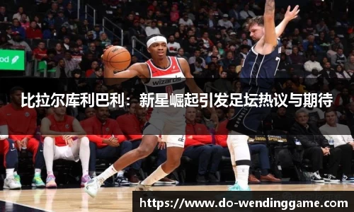 问鼎娱乐平台