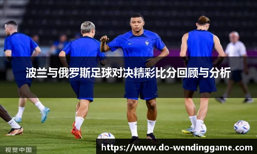 问鼎娱乐平台