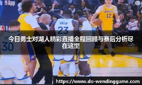 问鼎娱乐平台